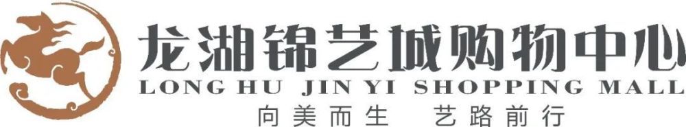 不过阿图尔表示：“我不喜欢考虑太远，因为任何事情都可能发生，我的经历就证明了这句话。